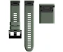 Kiirkinnitusega kellarihmad 26mm Silikoon - Army Green